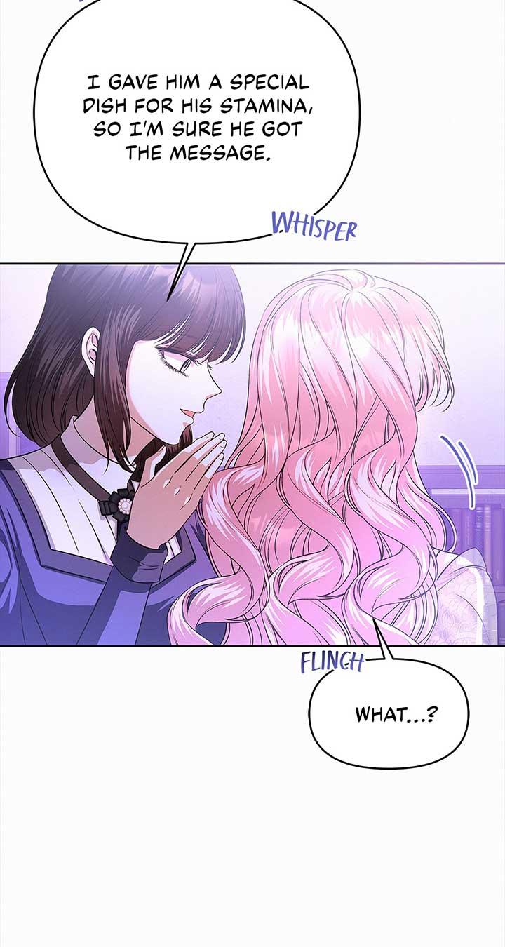 I’ve Probably Made a Mistake in Getting Married chapter 29 page 16