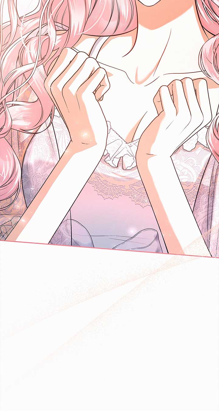 I’ve Probably Made a Mistake in Getting Married chapter 29 page 19