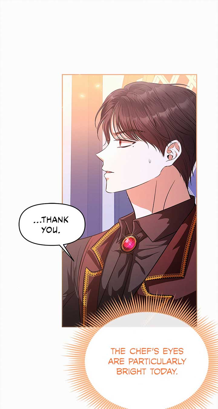 I’ve Probably Made a Mistake in Getting Married chapter 29 page 27