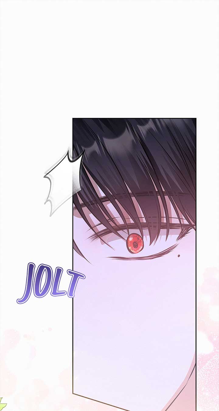 I’ve Probably Made a Mistake in Getting Married chapter 29 page 43