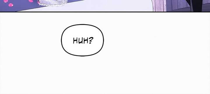 I’ve Probably Made a Mistake in Getting Married chapter 29 page 47