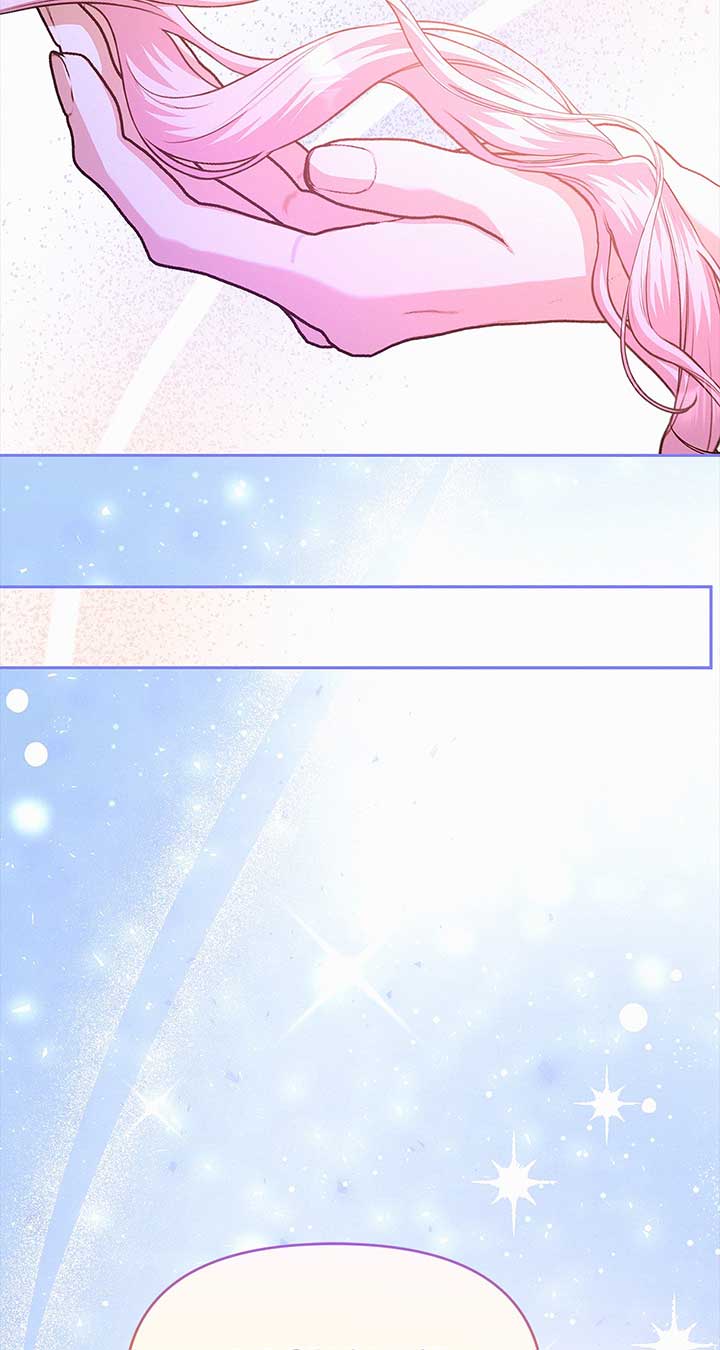 I’ve Probably Made a Mistake in Getting Married chapter 29 page 63