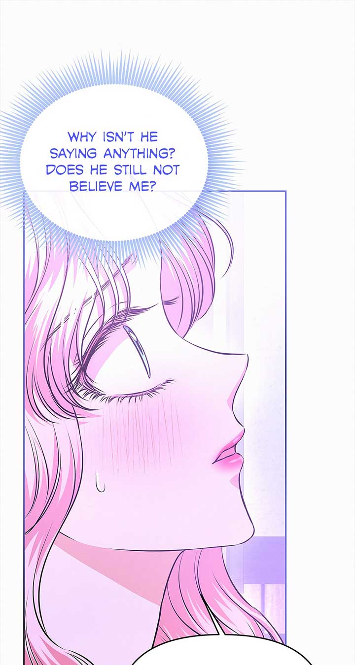 I’ve Probably Made a Mistake in Getting Married chapter 29 page 77
