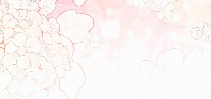 I’ve Probably Made a Mistake in Getting Married chapter 29 page 94