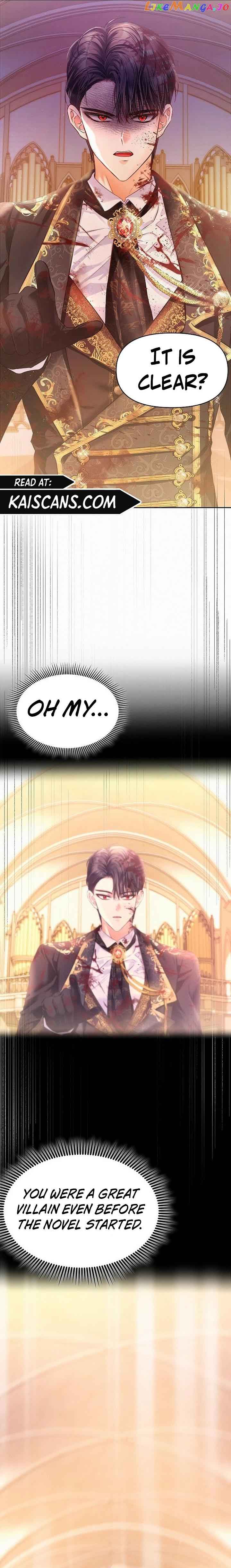 I’ve Probably Made a Mistake in Getting Married chapter 3 page 9