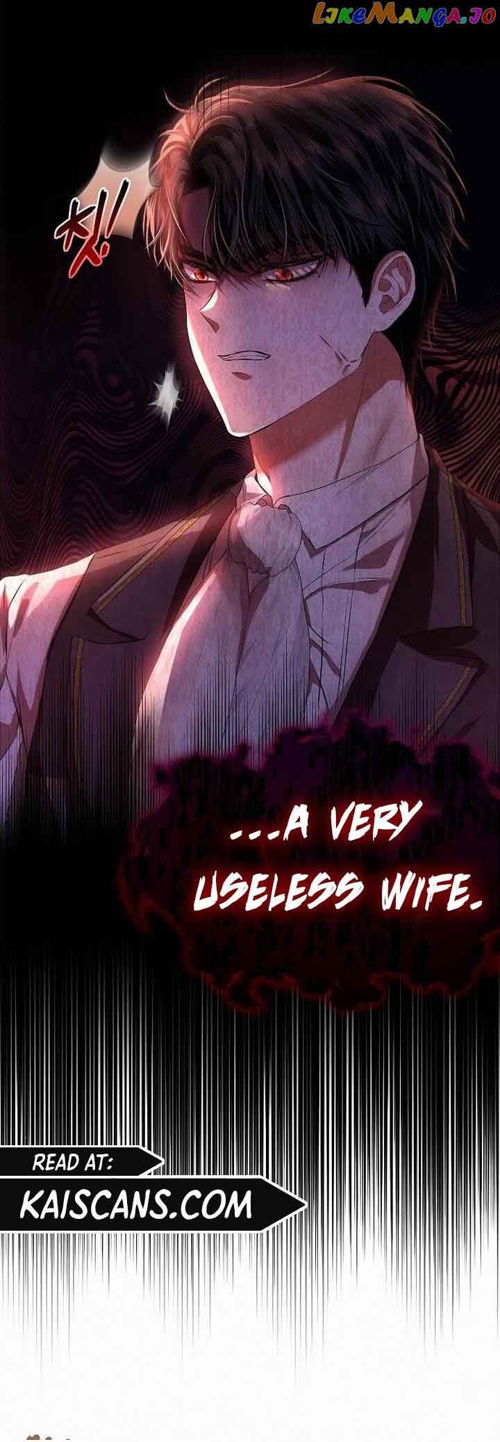 I’ve Probably Made a Mistake in Getting Married chapter 3 page 13