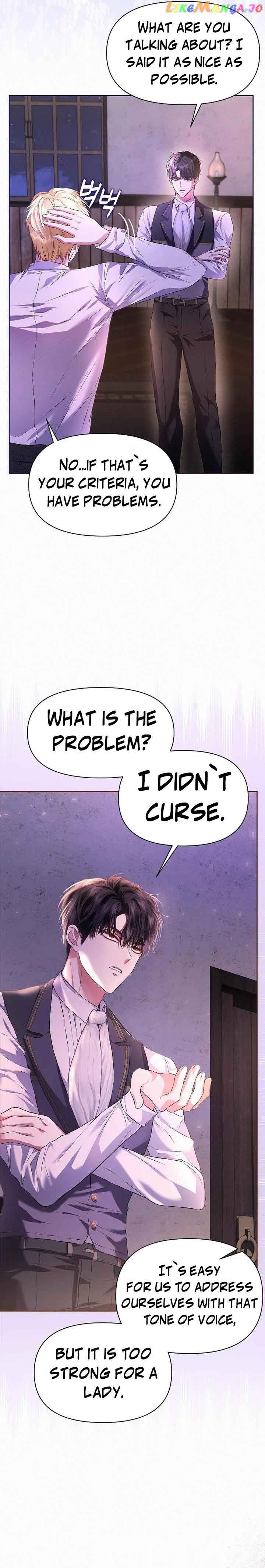 I’ve Probably Made a Mistake in Getting Married chapter 3 page 16