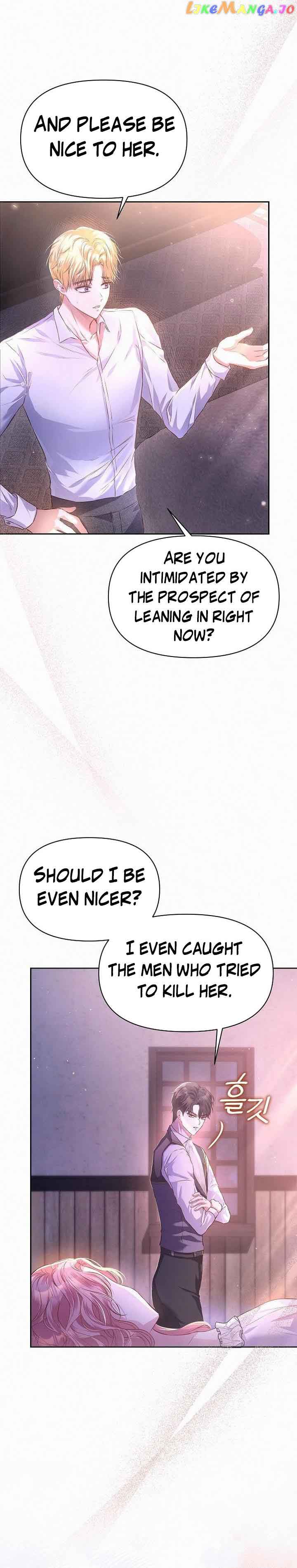 I’ve Probably Made a Mistake in Getting Married chapter 3 page 17