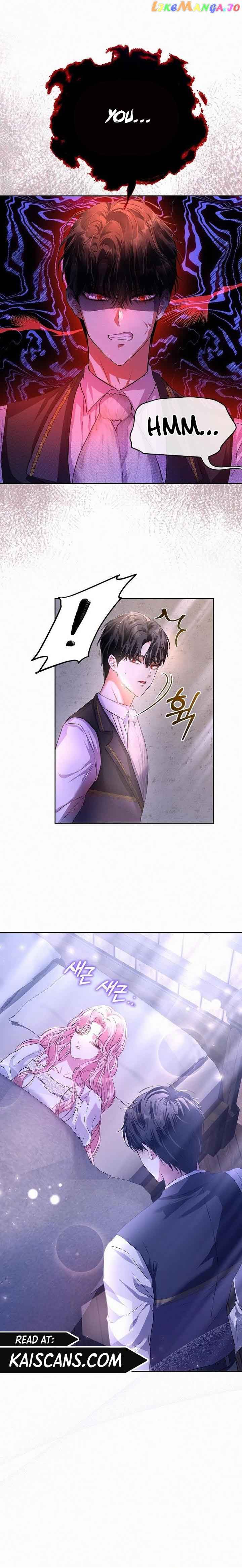 I’ve Probably Made a Mistake in Getting Married chapter 3 page 23