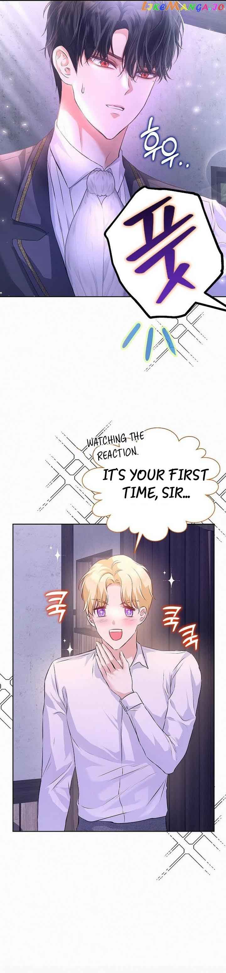 I’ve Probably Made a Mistake in Getting Married chapter 3 page 24
