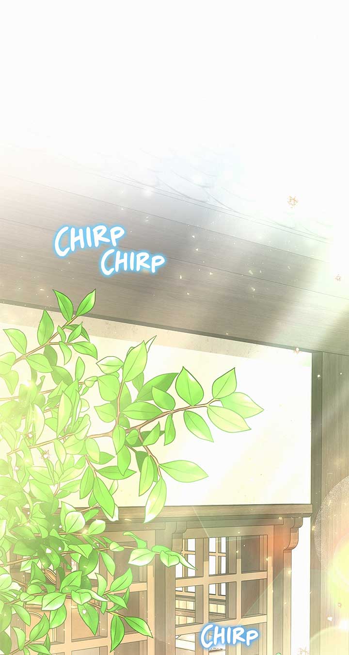I’ve Probably Made a Mistake in Getting Married chapter 30 page 1