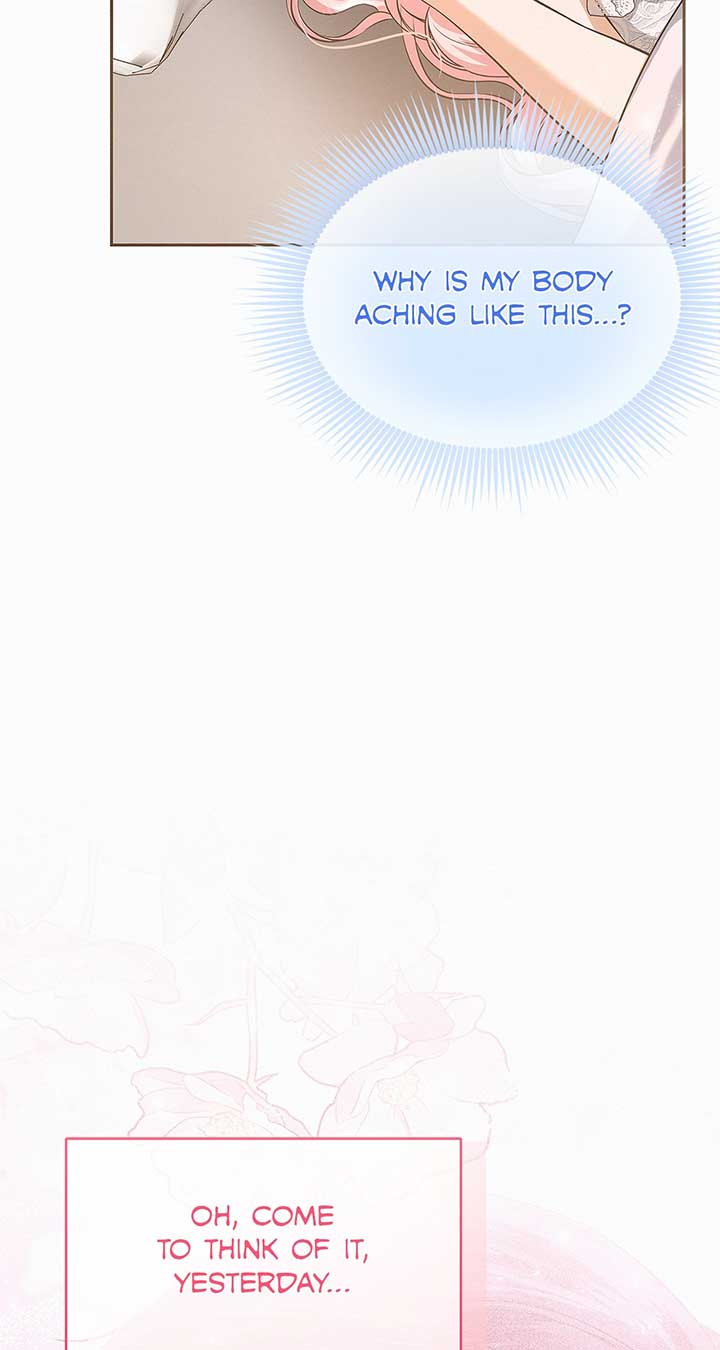 I’ve Probably Made a Mistake in Getting Married chapter 30 page 4
