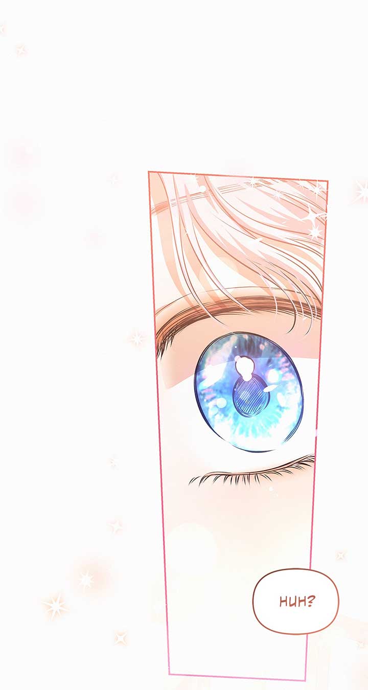 I’ve Probably Made a Mistake in Getting Married chapter 30 page 7