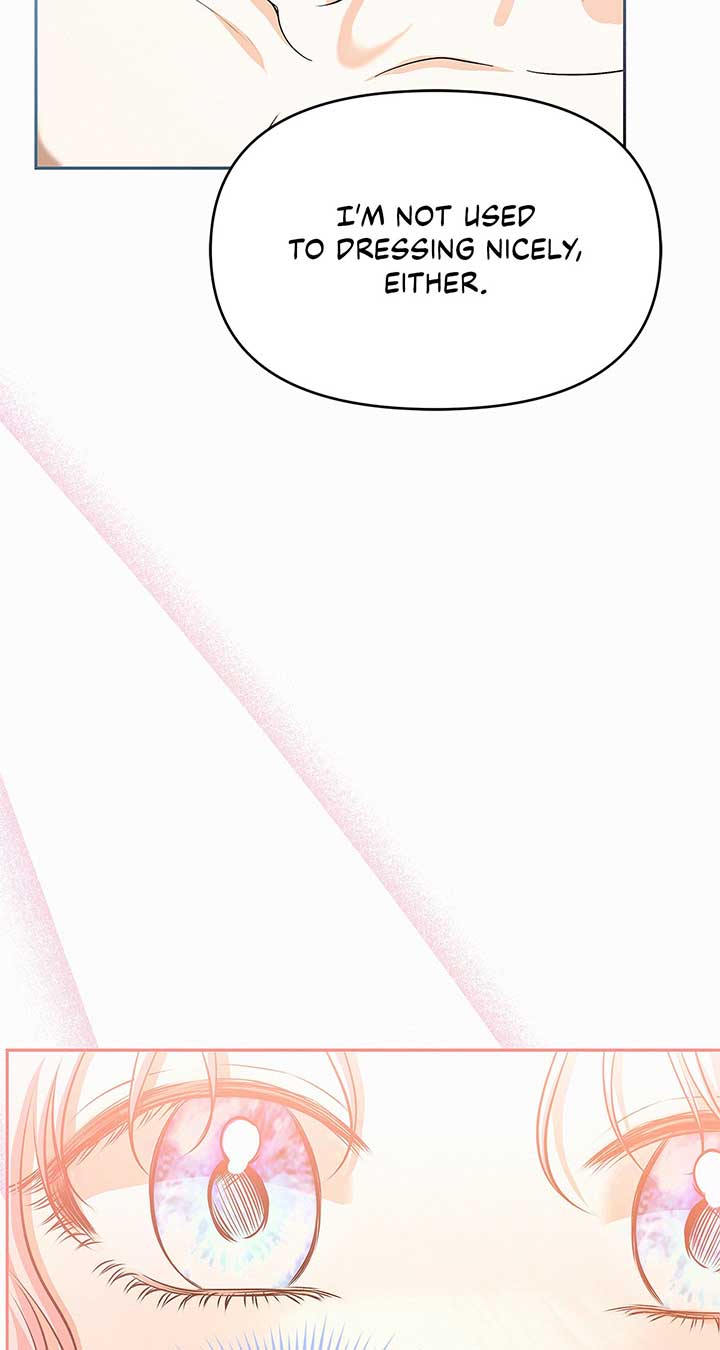 I’ve Probably Made a Mistake in Getting Married chapter 30 page 22