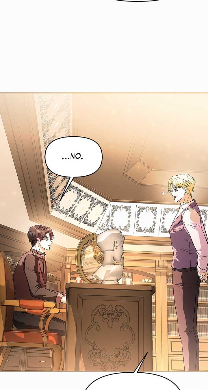 I’ve Probably Made a Mistake in Getting Married chapter 30 page 34