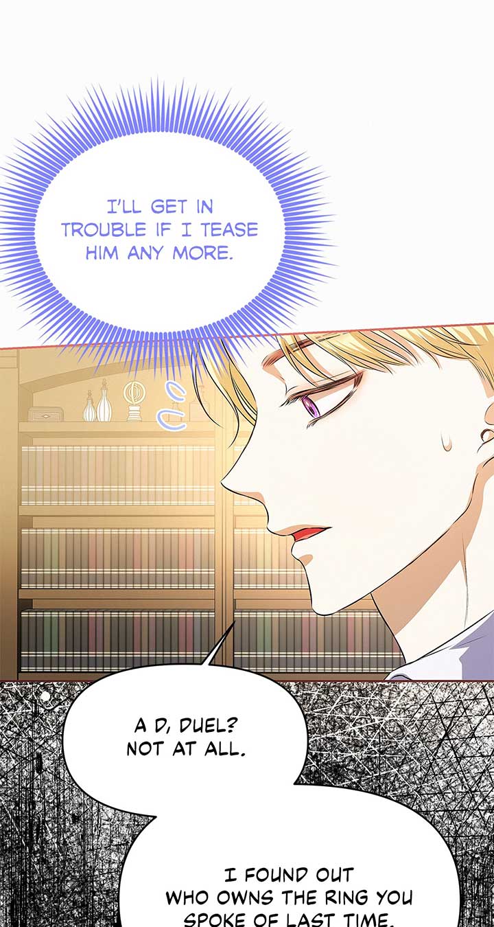 I’ve Probably Made a Mistake in Getting Married chapter 30 page 37