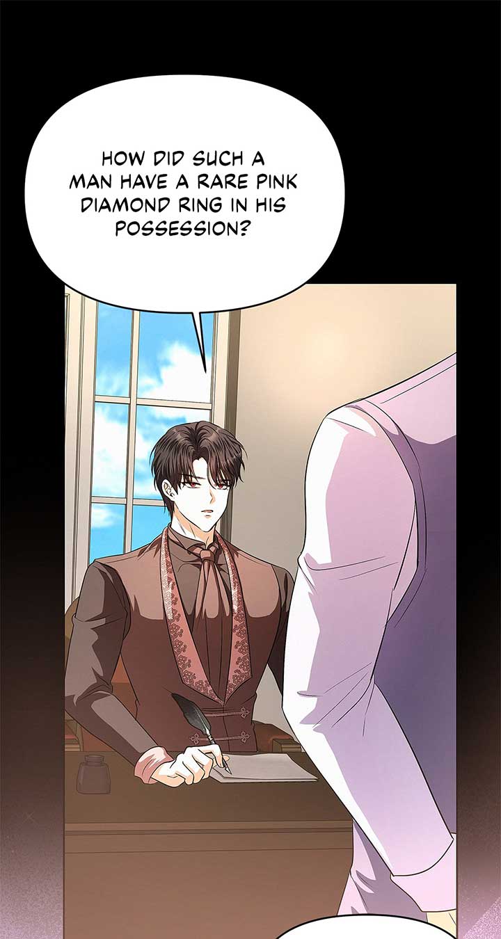 I’ve Probably Made a Mistake in Getting Married chapter 30 page 43
