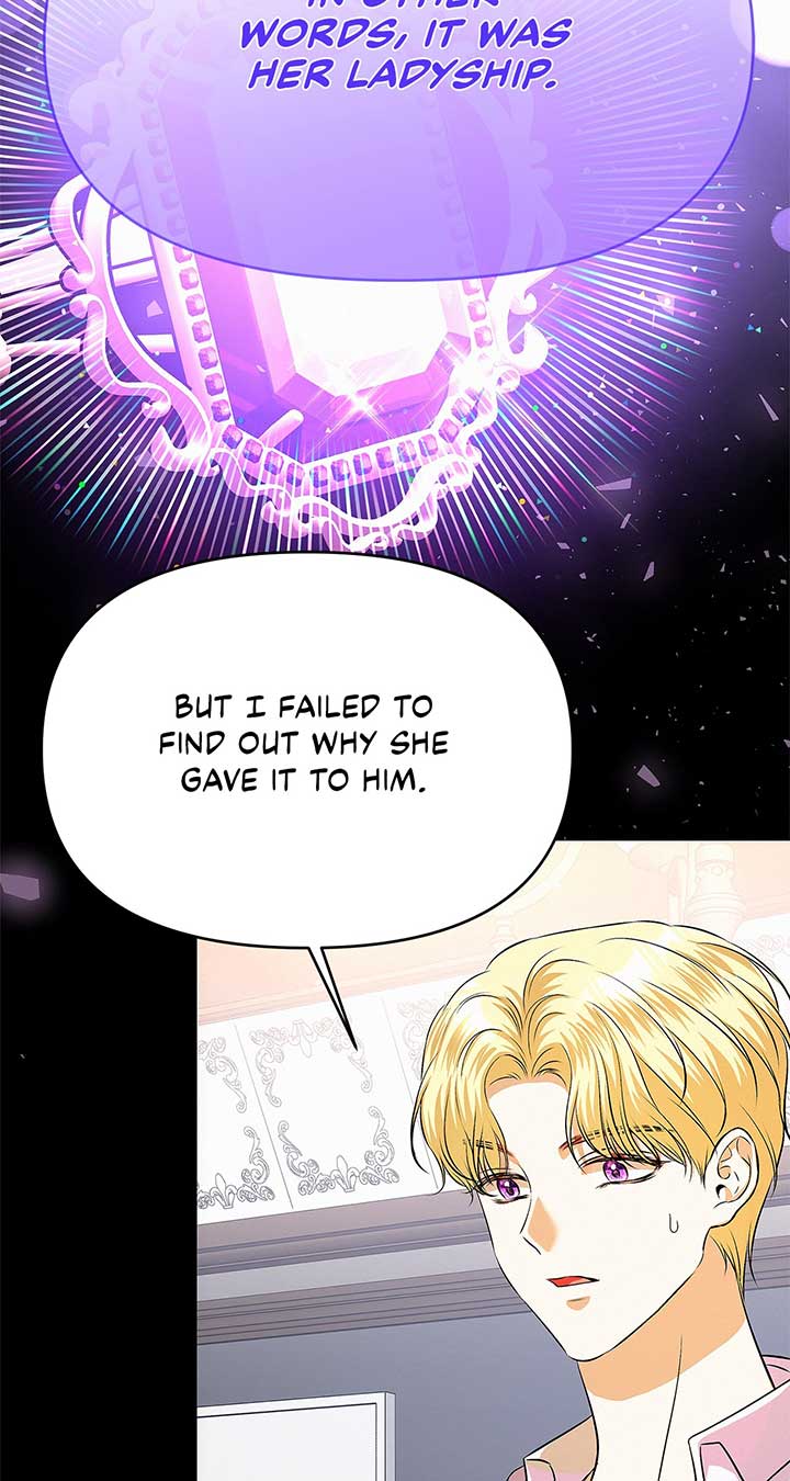 I’ve Probably Made a Mistake in Getting Married chapter 30 page 46