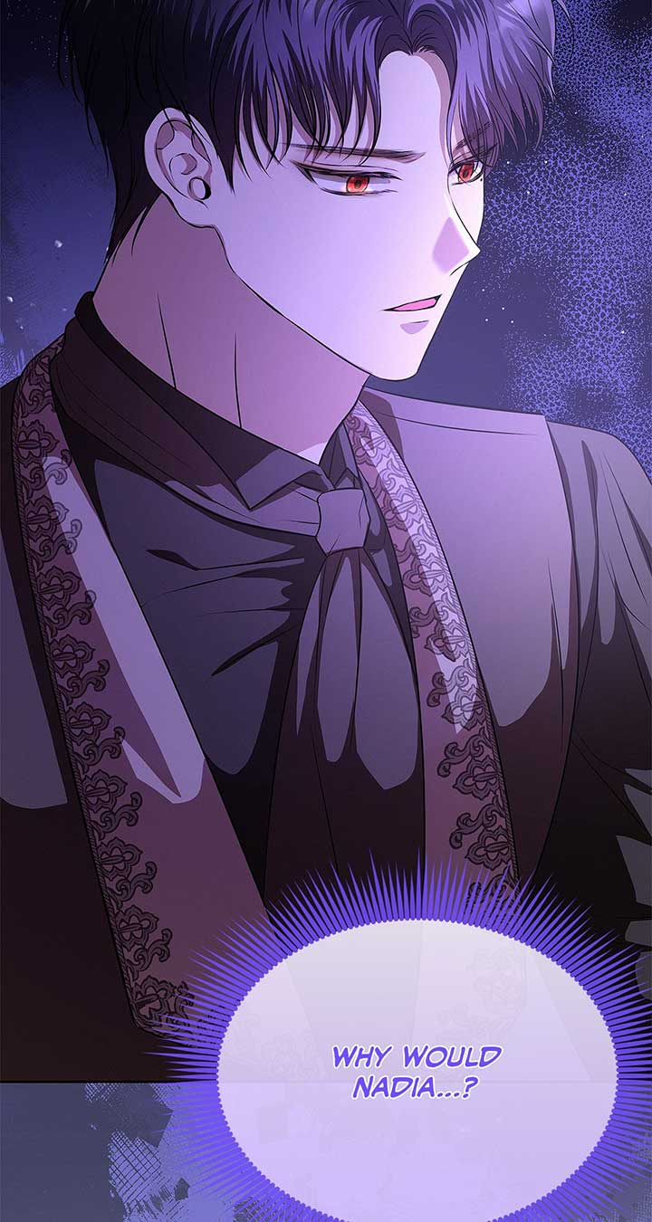 I’ve Probably Made a Mistake in Getting Married chapter 30 page 48