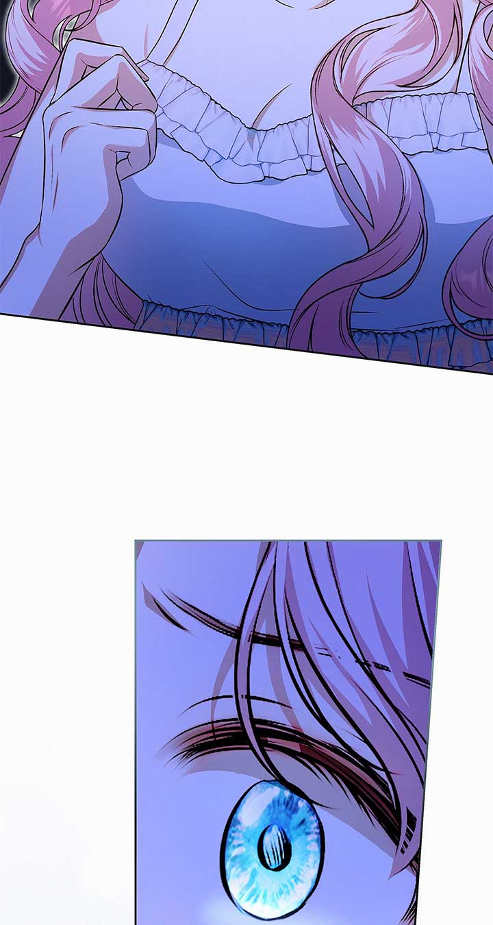 I’ve Probably Made a Mistake in Getting Married chapter 30 page 83
