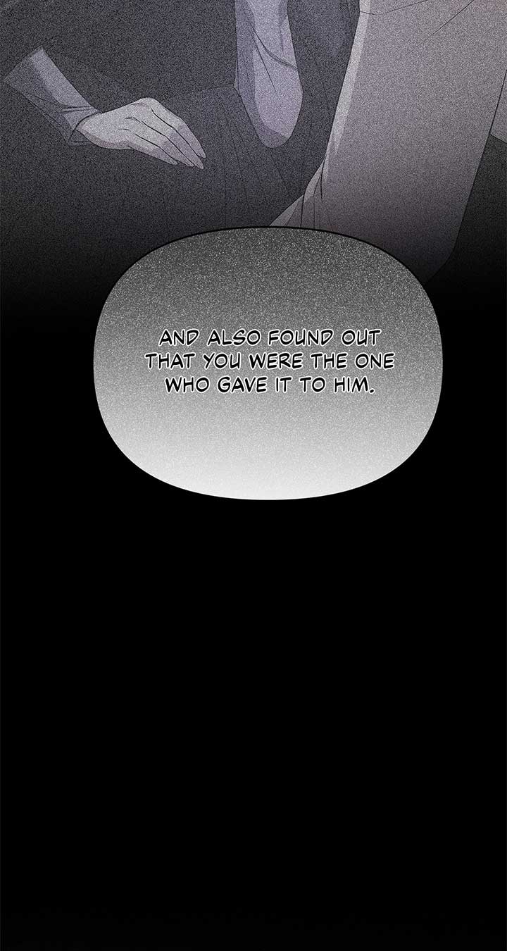 I’ve Probably Made a Mistake in Getting Married chapter 30 page 90