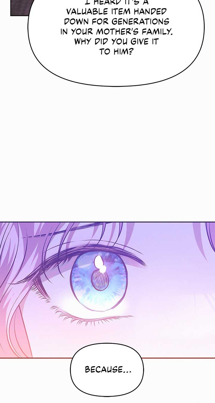 I’ve Probably Made a Mistake in Getting Married chapter 30 page 94
