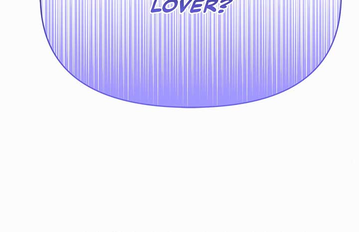 I’ve Probably Made a Mistake in Getting Married chapter 30 page 97