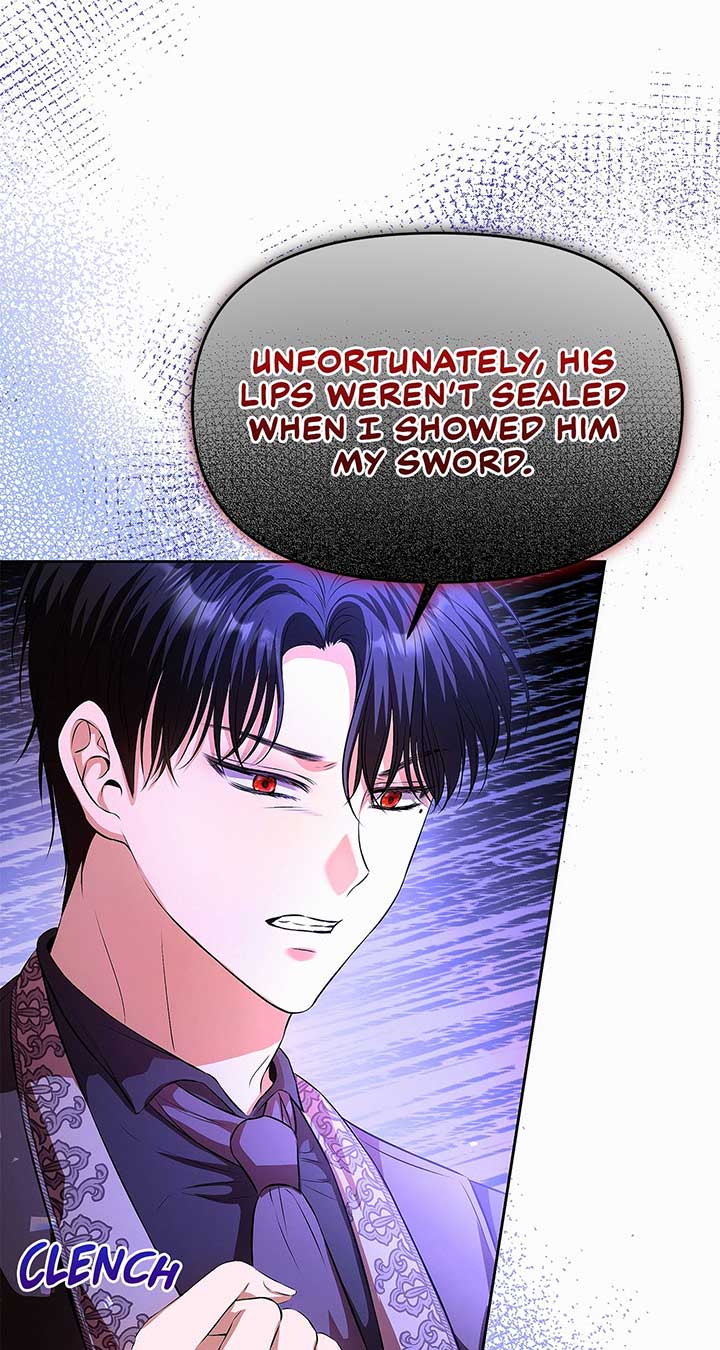 I’ve Probably Made a Mistake in Getting Married chapter 31 page 5