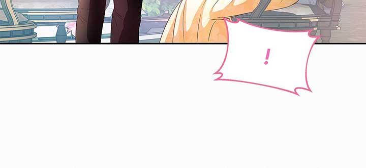 I’ve Probably Made a Mistake in Getting Married chapter 32 page 7