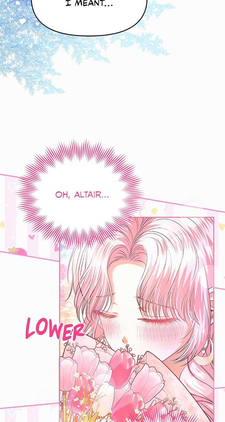 I’ve Probably Made a Mistake in Getting Married chapter 32 page 18