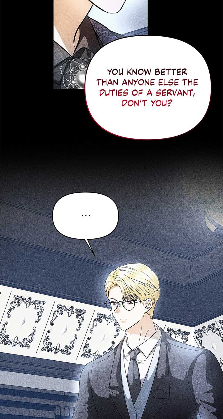 I’ve Probably Made a Mistake in Getting Married chapter 32 page 31