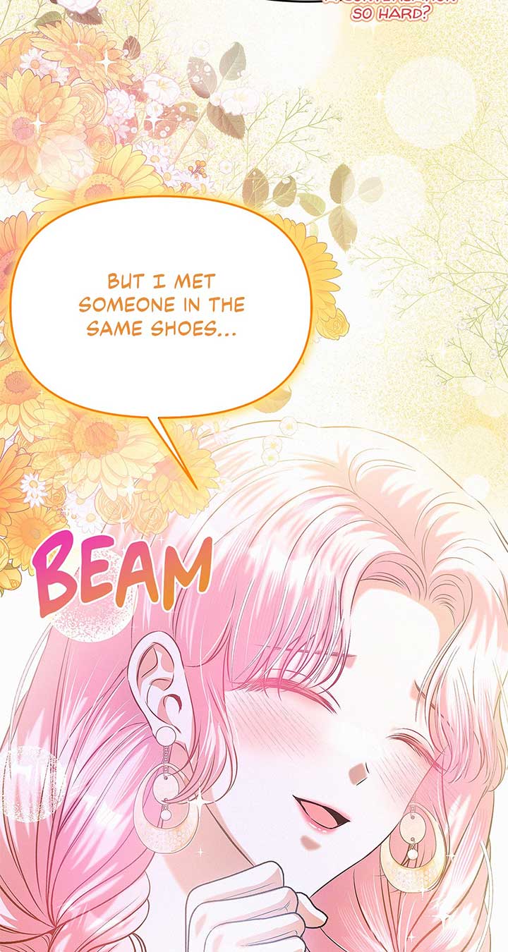 I’ve Probably Made a Mistake in Getting Married chapter 32 page 58