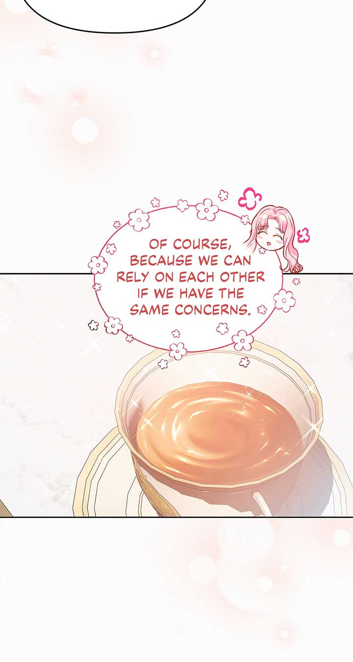 I’ve Probably Made a Mistake in Getting Married chapter 32 page 61
