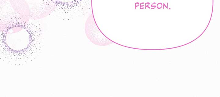 I’ve Probably Made a Mistake in Getting Married chapter 32 page 81