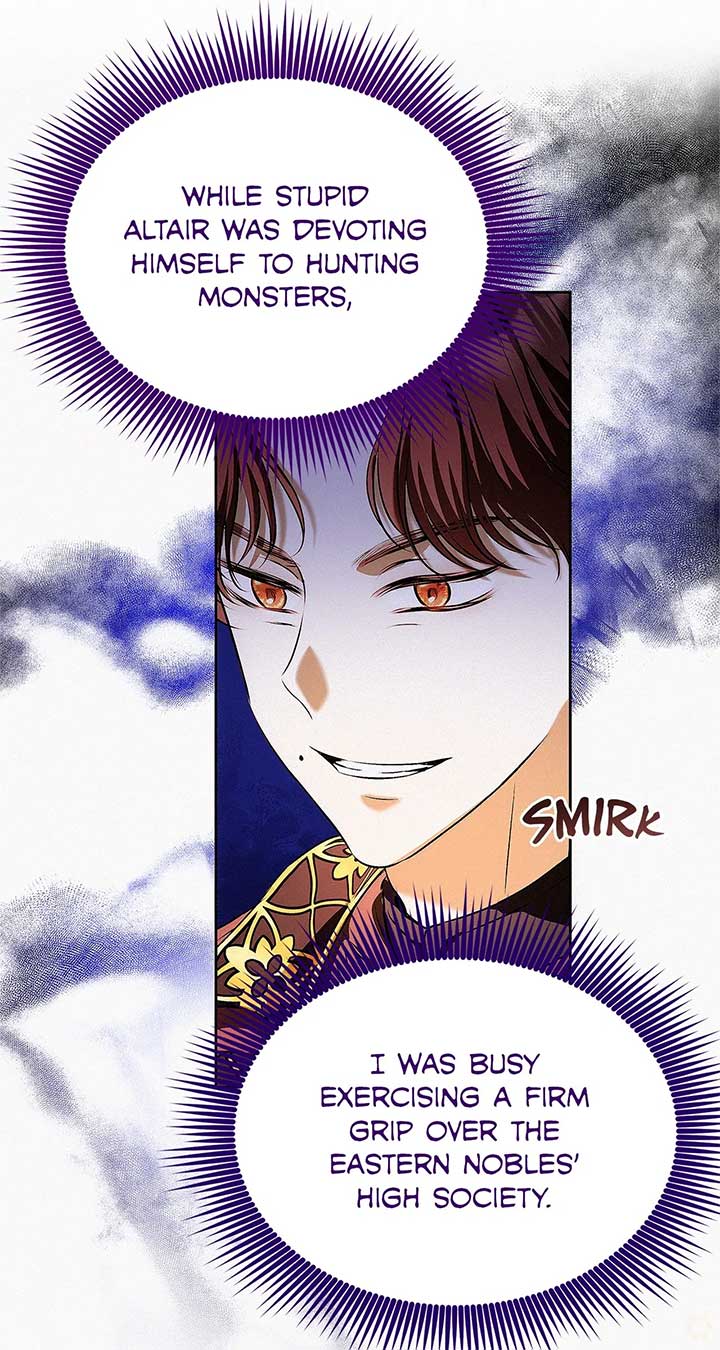 I’ve Probably Made a Mistake in Getting Married chapter 33 page 9