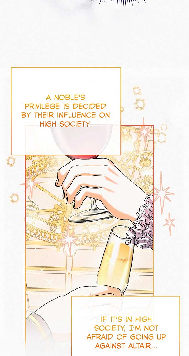 I’ve Probably Made a Mistake in Getting Married chapter 33 page 10