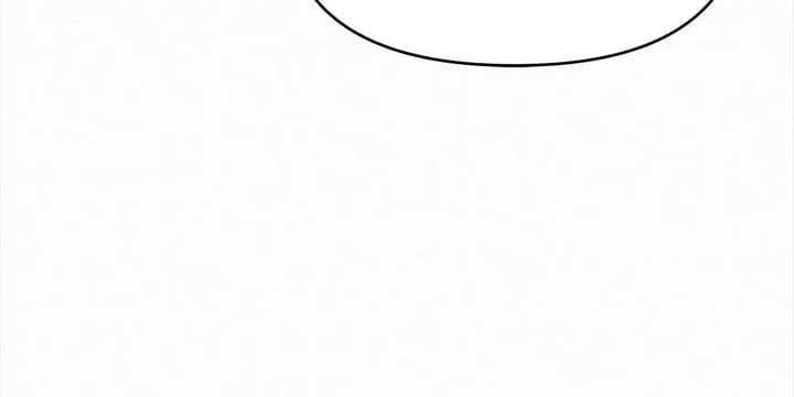 I’ve Probably Made a Mistake in Getting Married chapter 33 page 35
