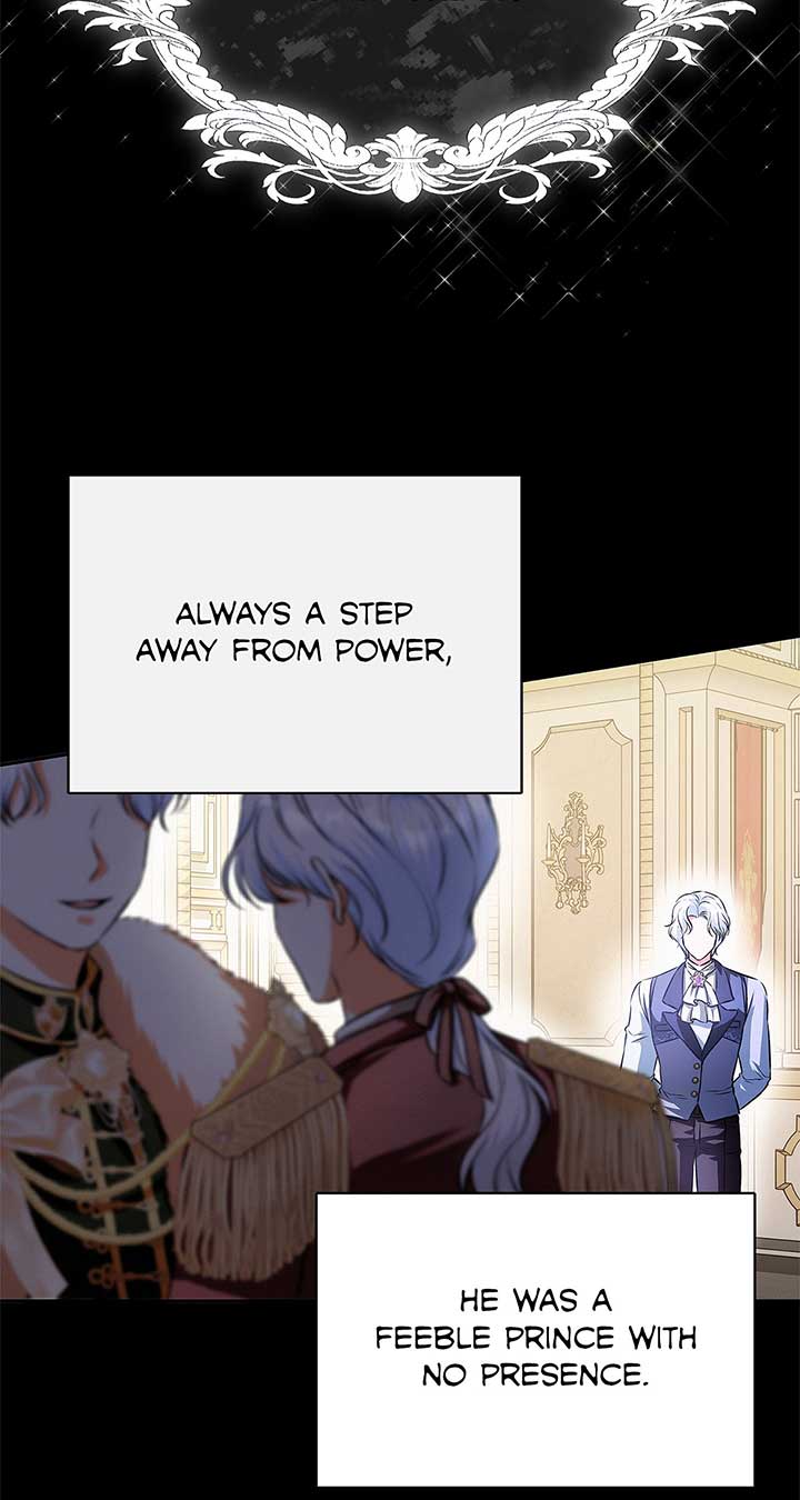 I’ve Probably Made a Mistake in Getting Married chapter 34 page 3