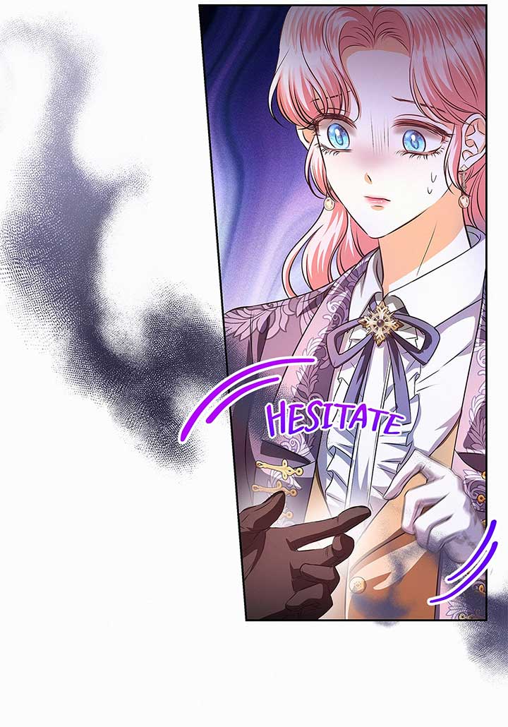 I’ve Probably Made a Mistake in Getting Married chapter 34 page 43
