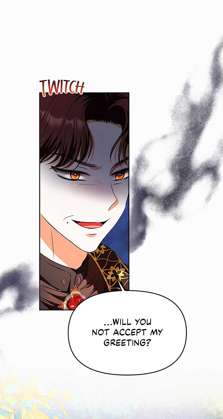 I’ve Probably Made a Mistake in Getting Married chapter 34 page 44