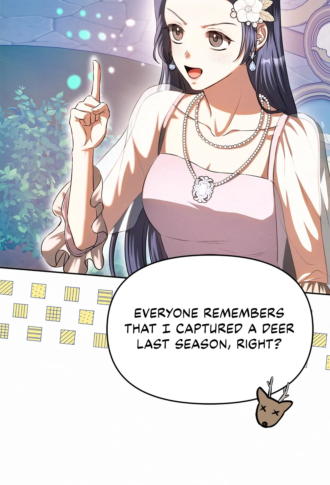 I’ve Probably Made a Mistake in Getting Married chapter 35 page 7