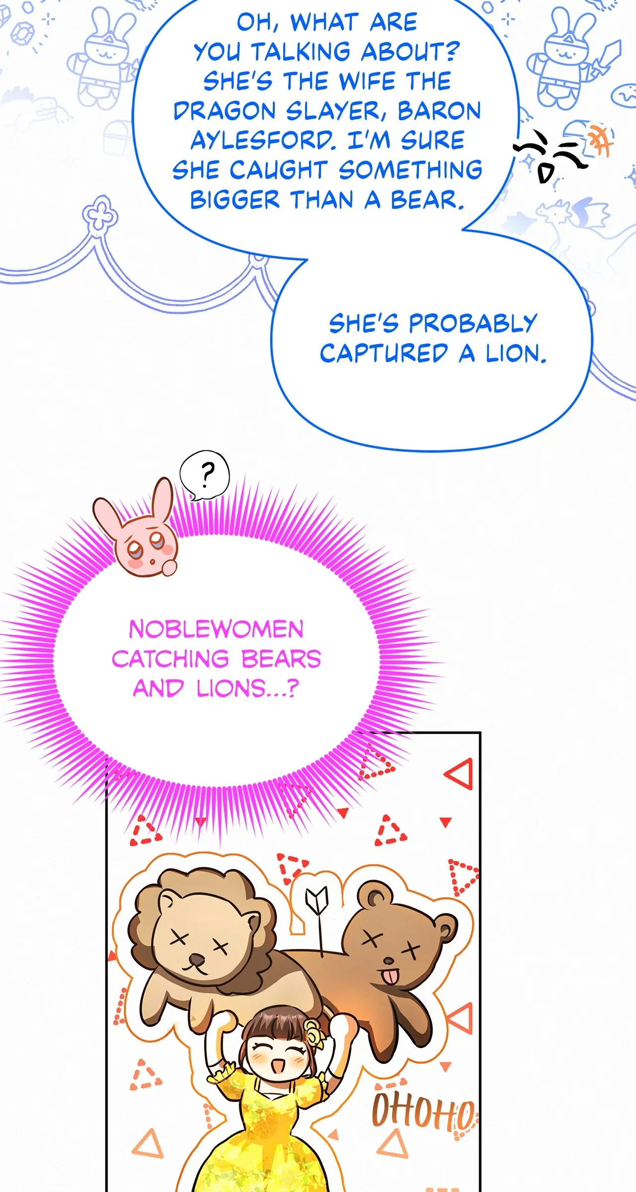 I’ve Probably Made a Mistake in Getting Married chapter 35 page 10