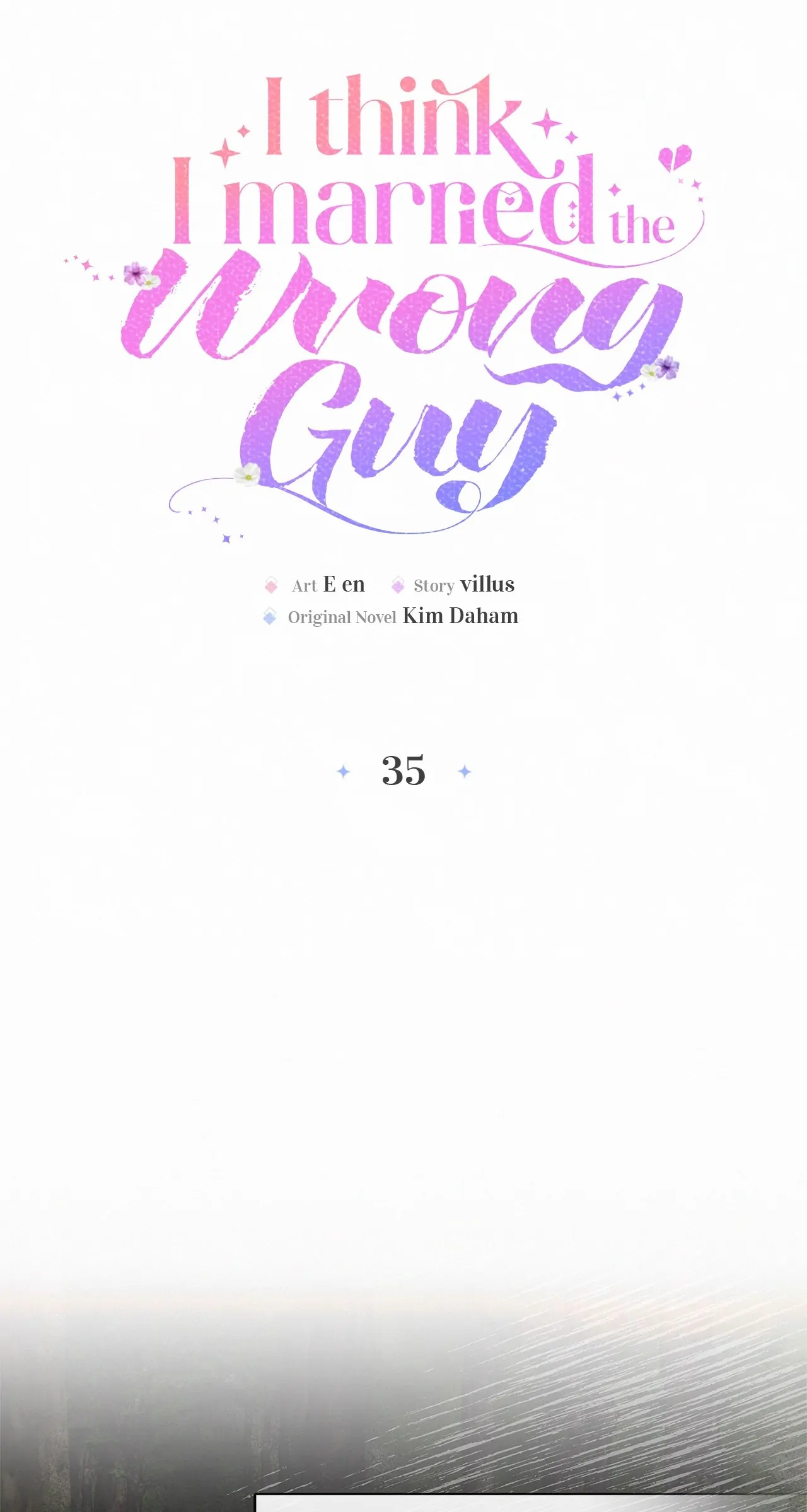 I’ve Probably Made a Mistake in Getting Married chapter 35 page 15