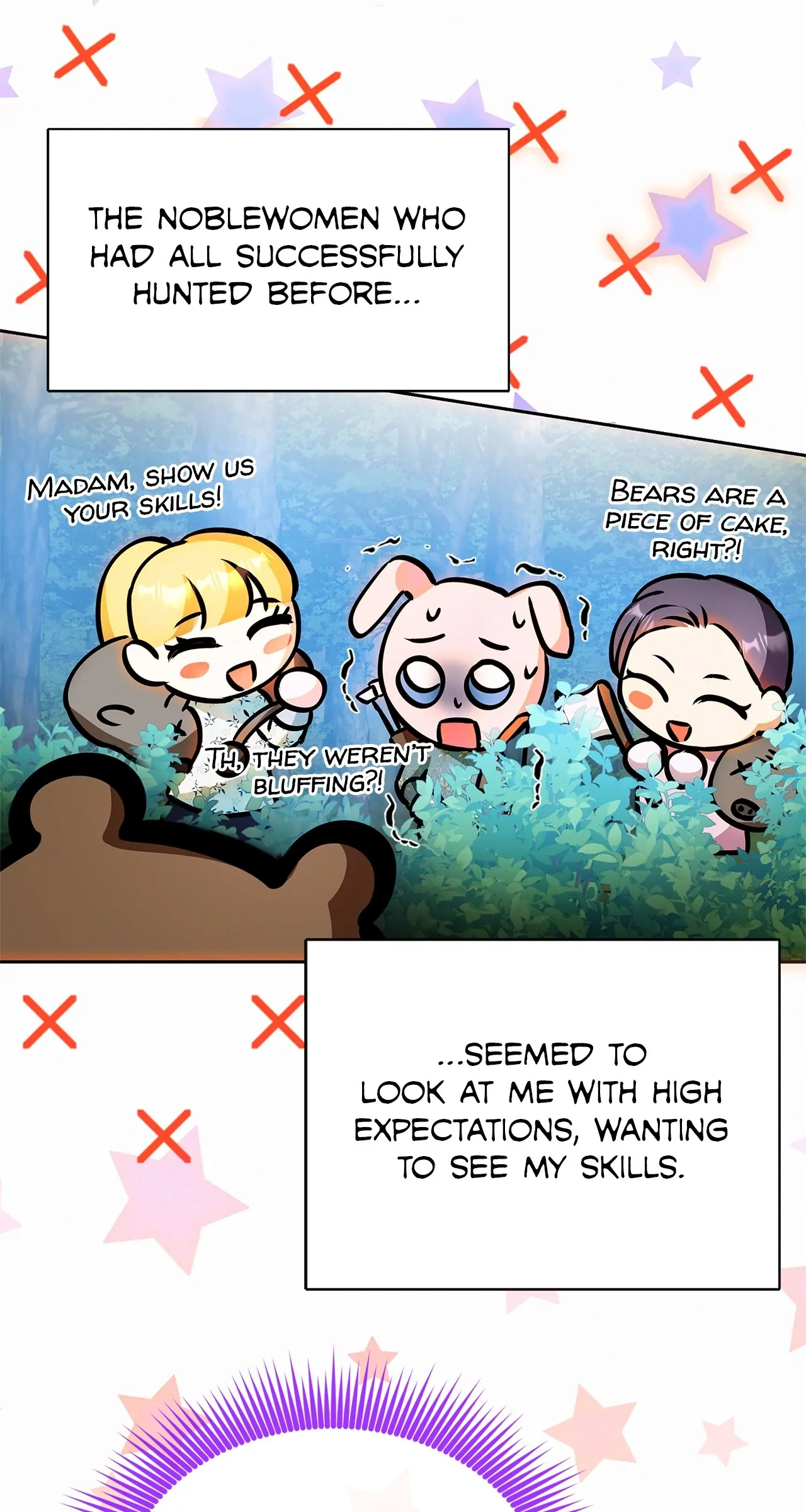 I’ve Probably Made a Mistake in Getting Married chapter 35 page 17