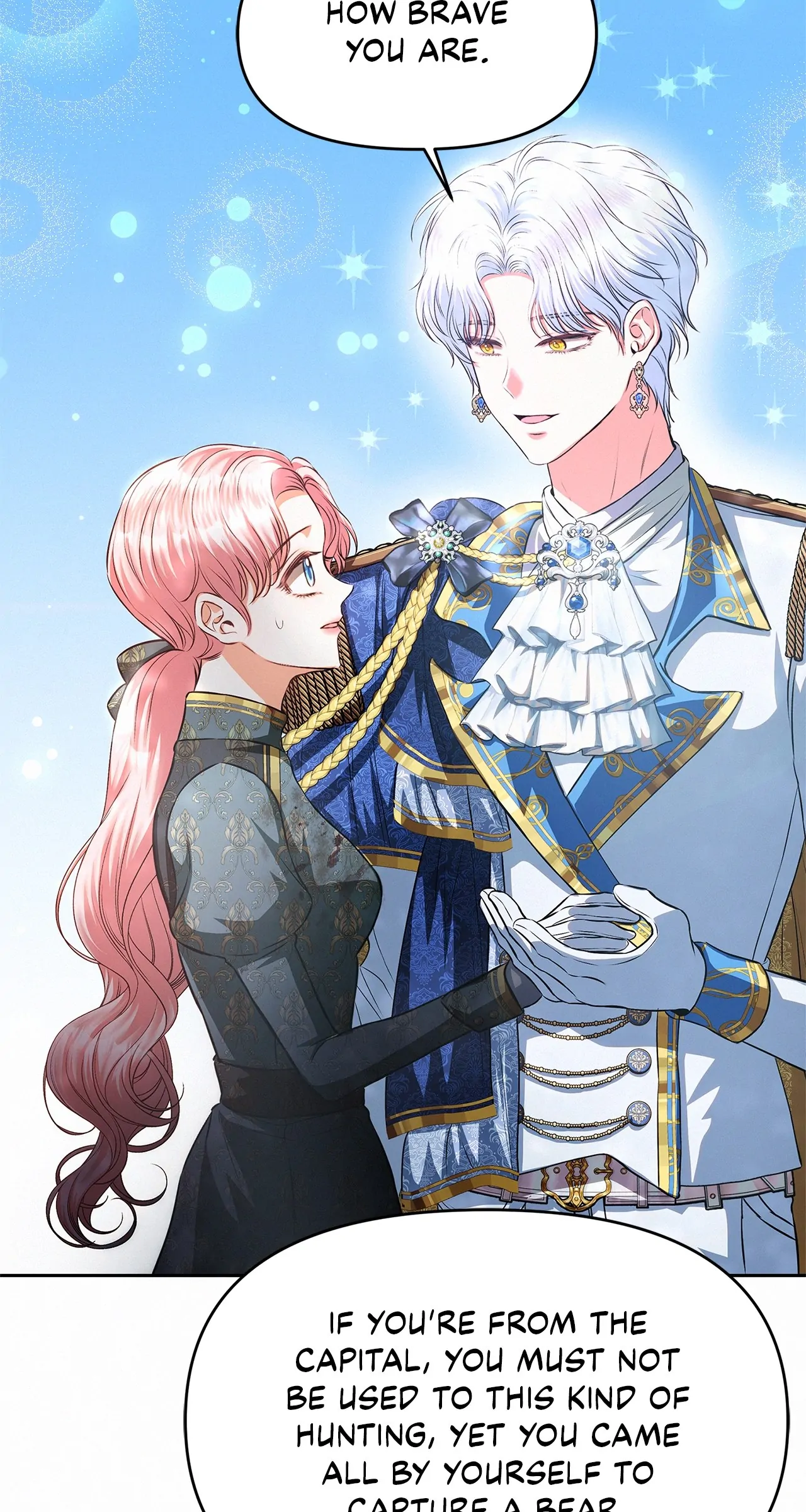 I’ve Probably Made a Mistake in Getting Married chapter 35 page 41