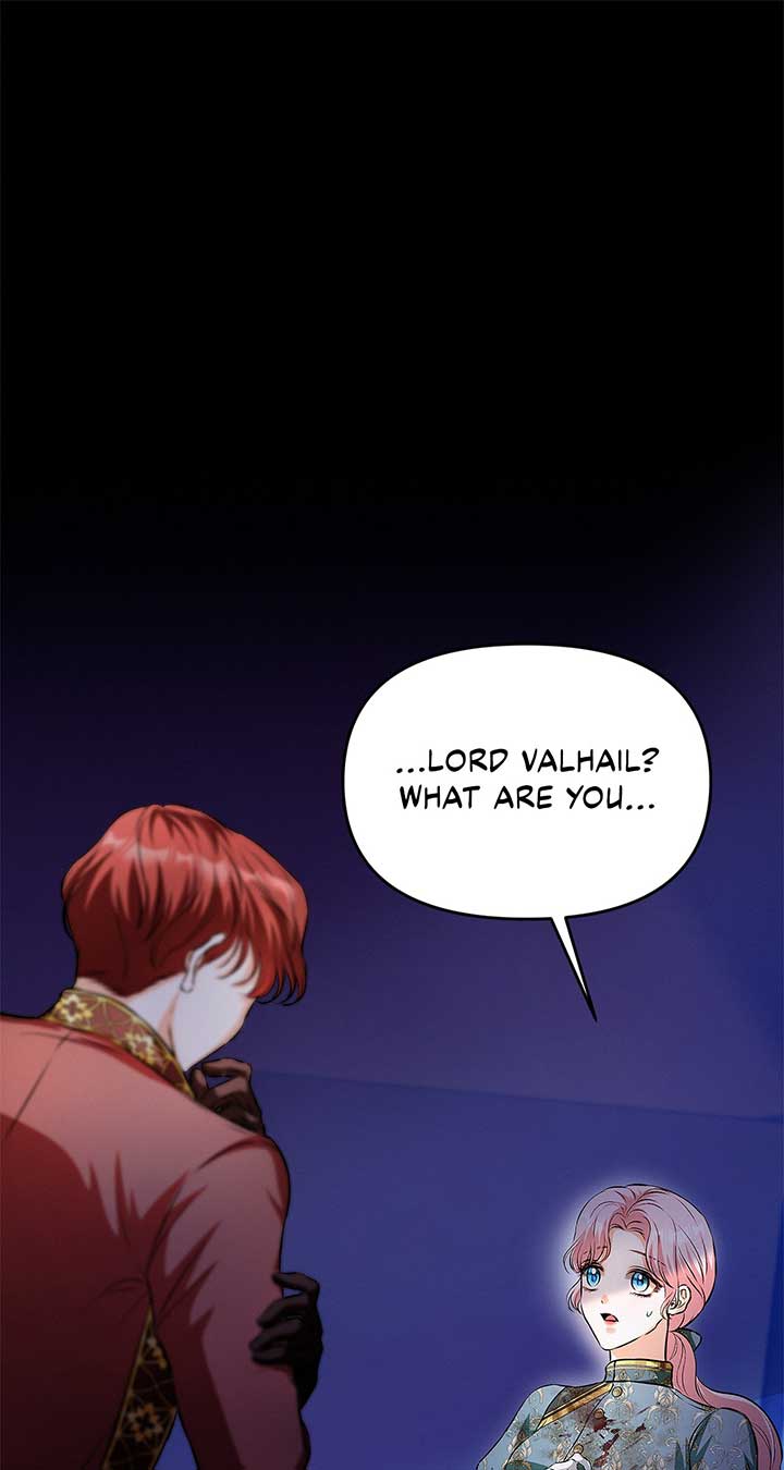 I’ve Probably Made a Mistake in Getting Married chapter 36 page 1
