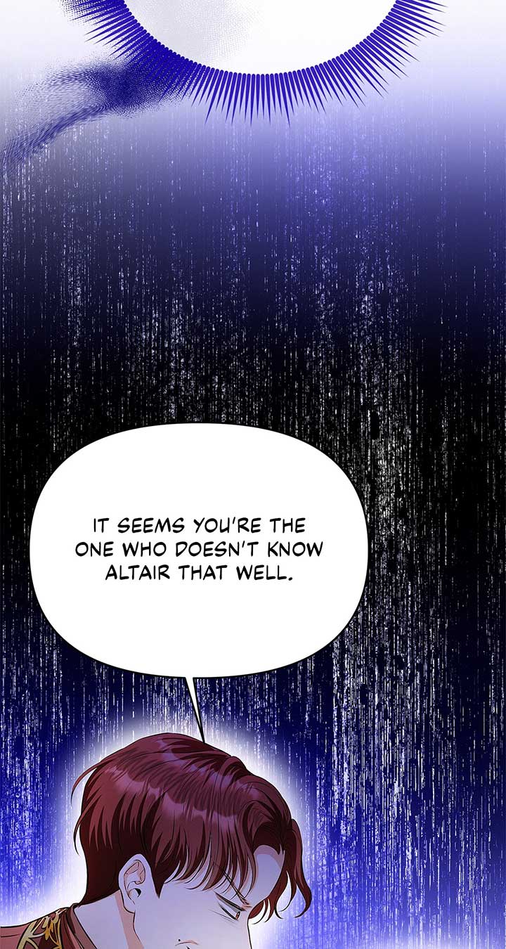 I’ve Probably Made a Mistake in Getting Married chapter 36 page 5