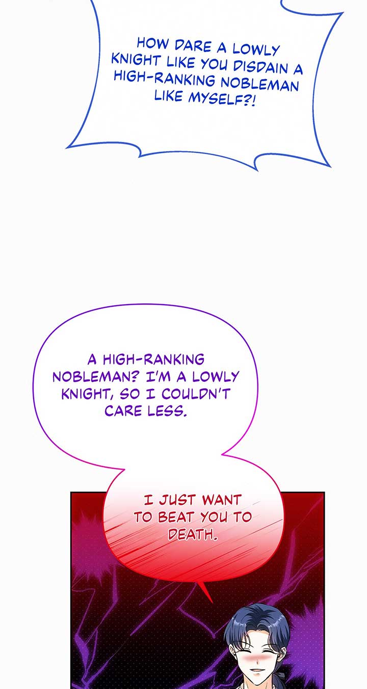 I’ve Probably Made a Mistake in Getting Married chapter 36 page 46