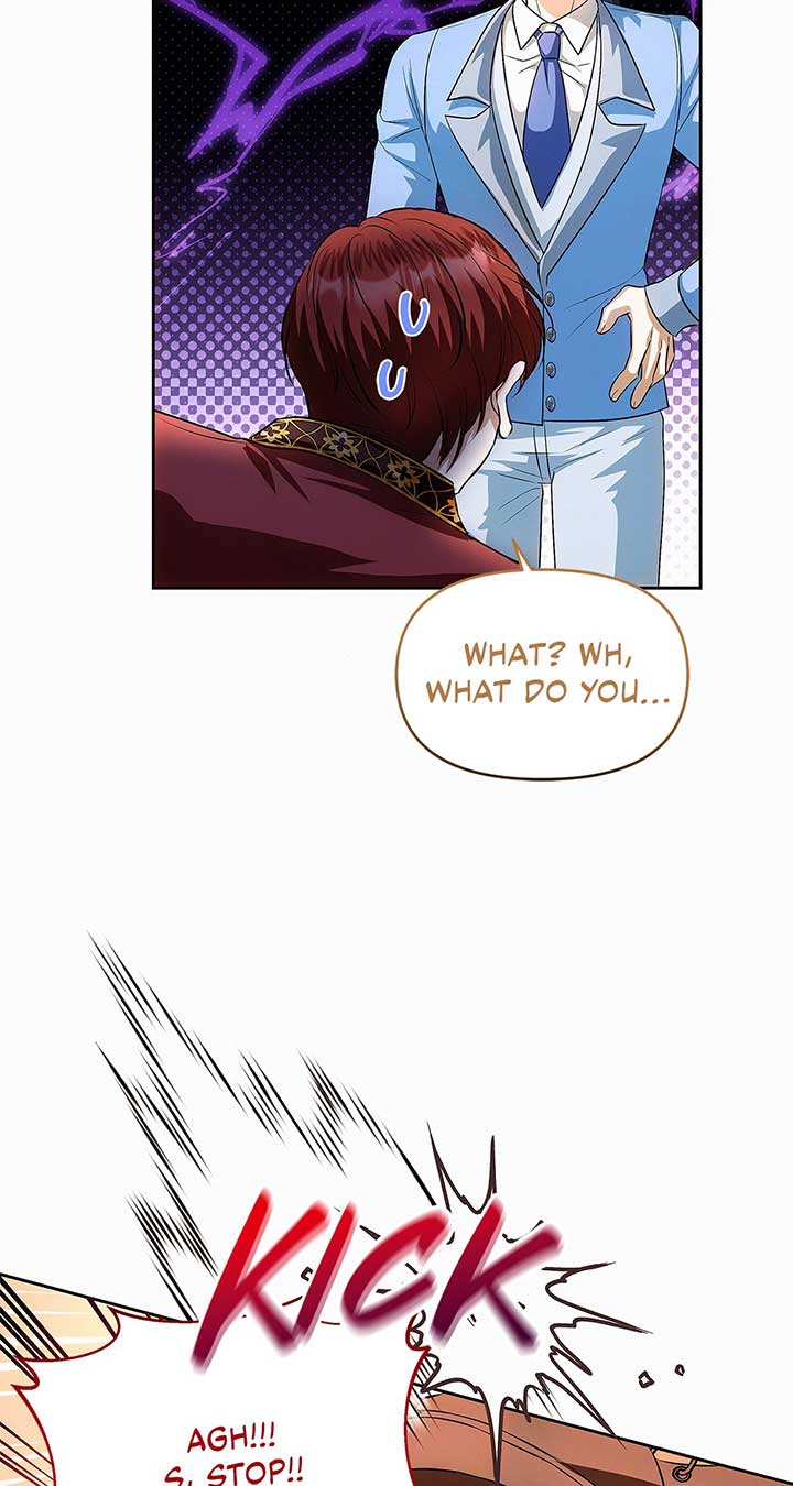I’ve Probably Made a Mistake in Getting Married chapter 36 page 47