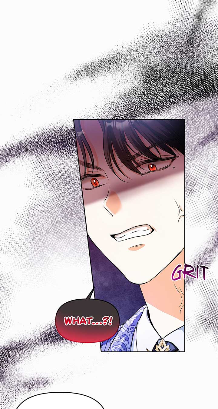I’ve Probably Made a Mistake in Getting Married chapter 36 page 69